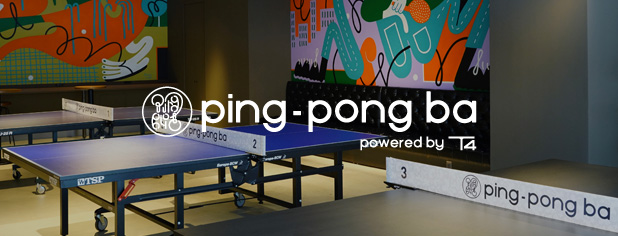 Ping-PongBaのイメージ